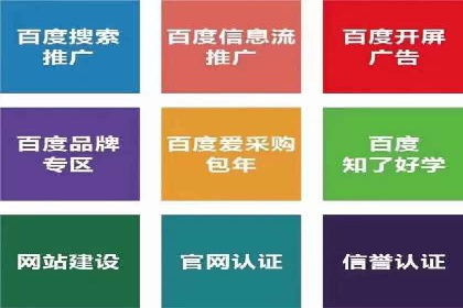 短视频信息流与用户心理：从案例看用户行为变化